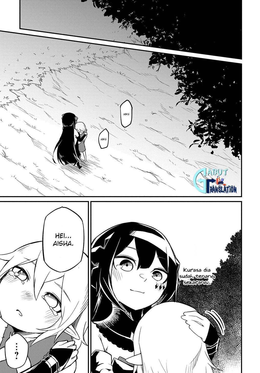 Netachara-Tensei Toka Anmarida! Vol. 1 Ch. 1 第54页