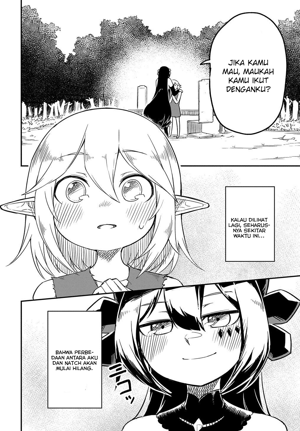 Netachara-Tensei Toka Anmarida! Vol. 1 Ch. 1 第55页