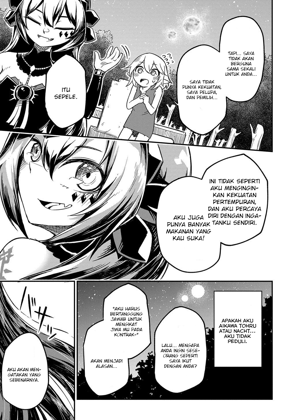 Netachara-Tensei Toka Anmarida! Vol. 1 Ch. 1 第56页