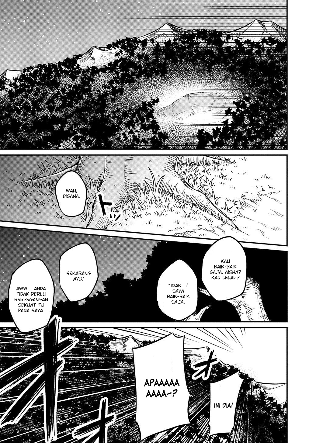 Netachara-Tensei Toka Anmarida! Vol. 1 Ch. 1 第60页