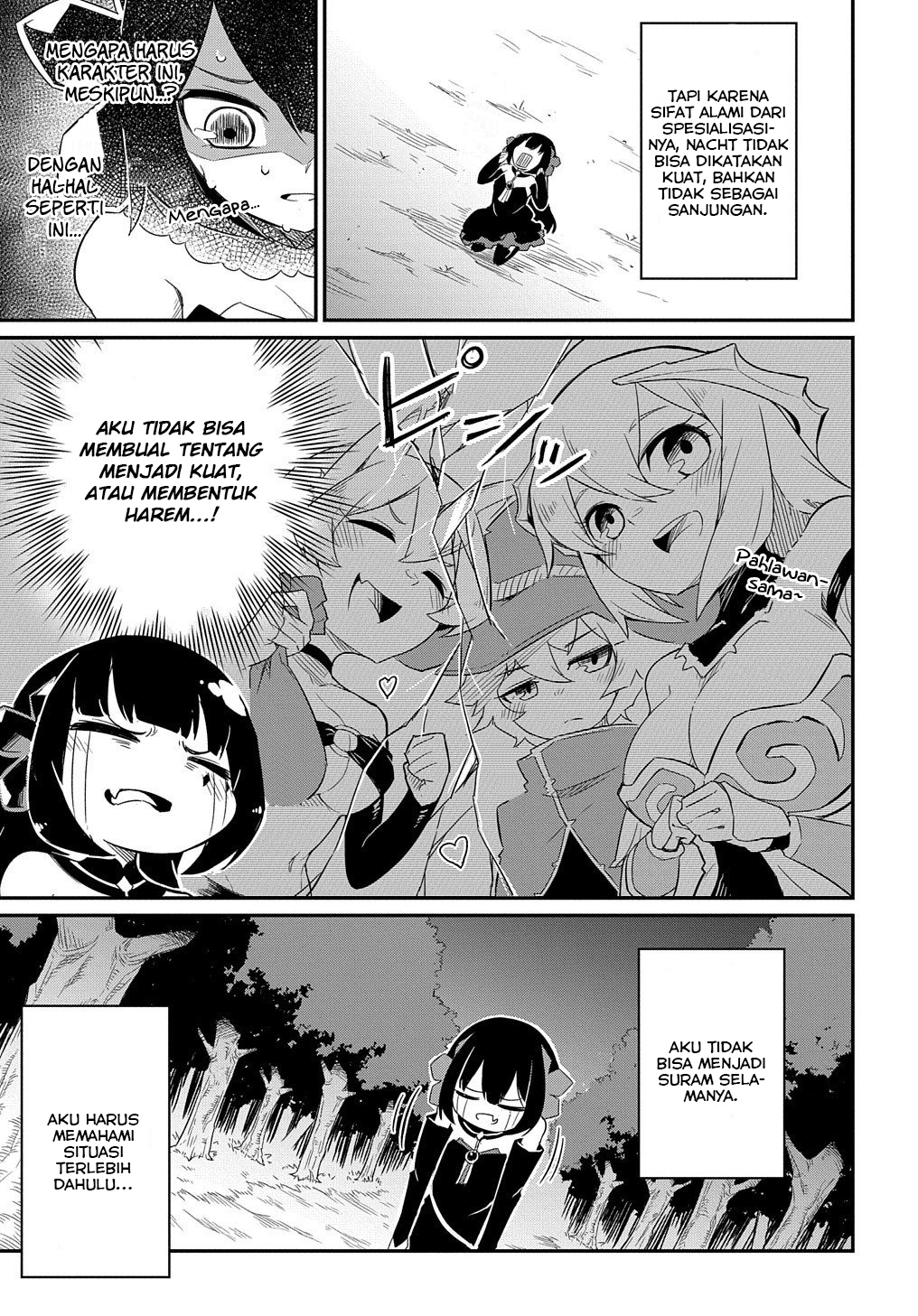Netachara-Tensei Toka Anmarida! 第8页