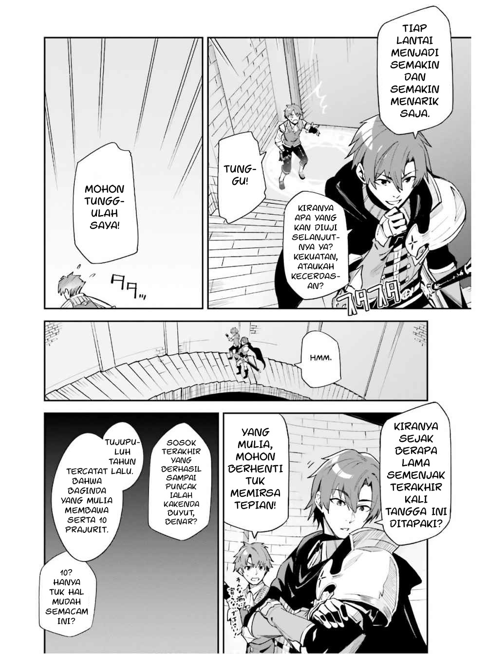 Unnamed Memory Tuturan Kutukan dan Menara Biru 第11页