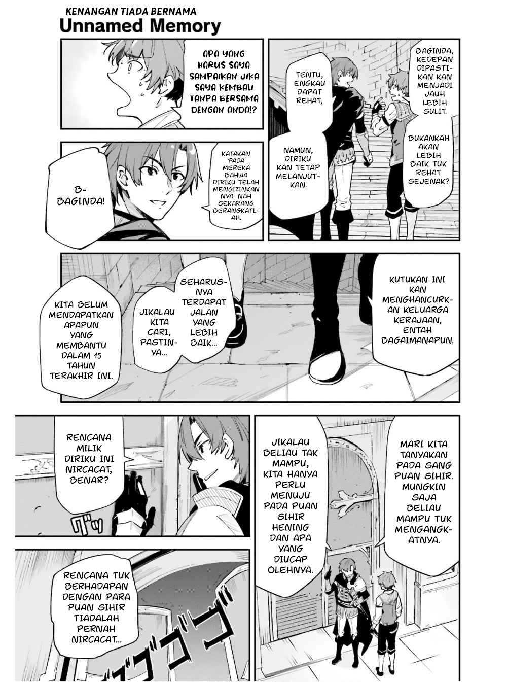 Unnamed Memory Tuturan Kutukan dan Menara Biru 第12页