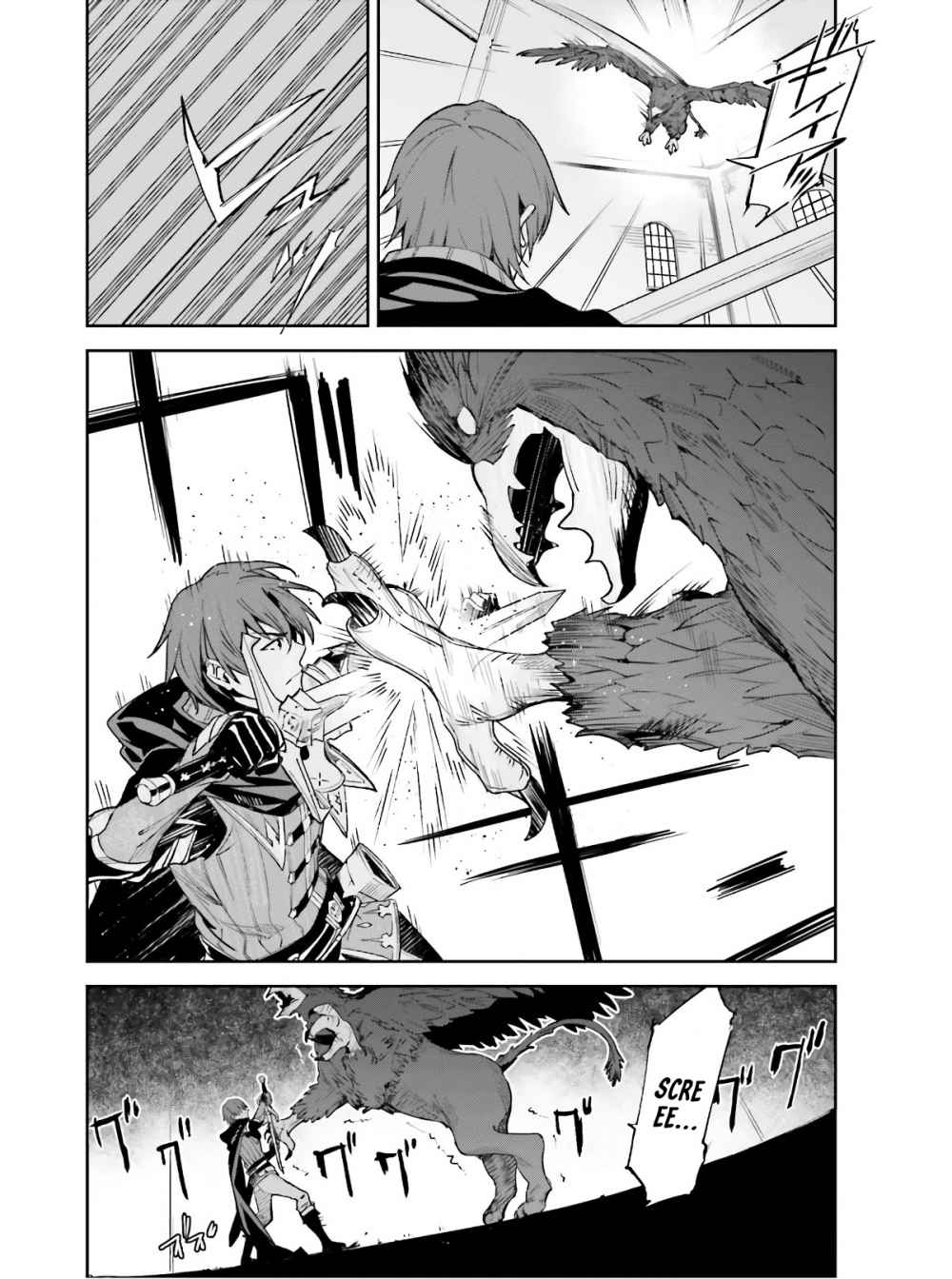 Unnamed Memory Tuturan Kutukan dan Menara Biru 第17页