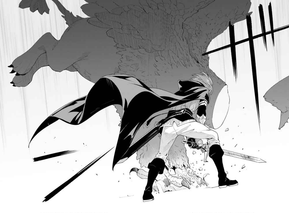 Unnamed Memory Tuturan Kutukan dan Menara Biru 第19页