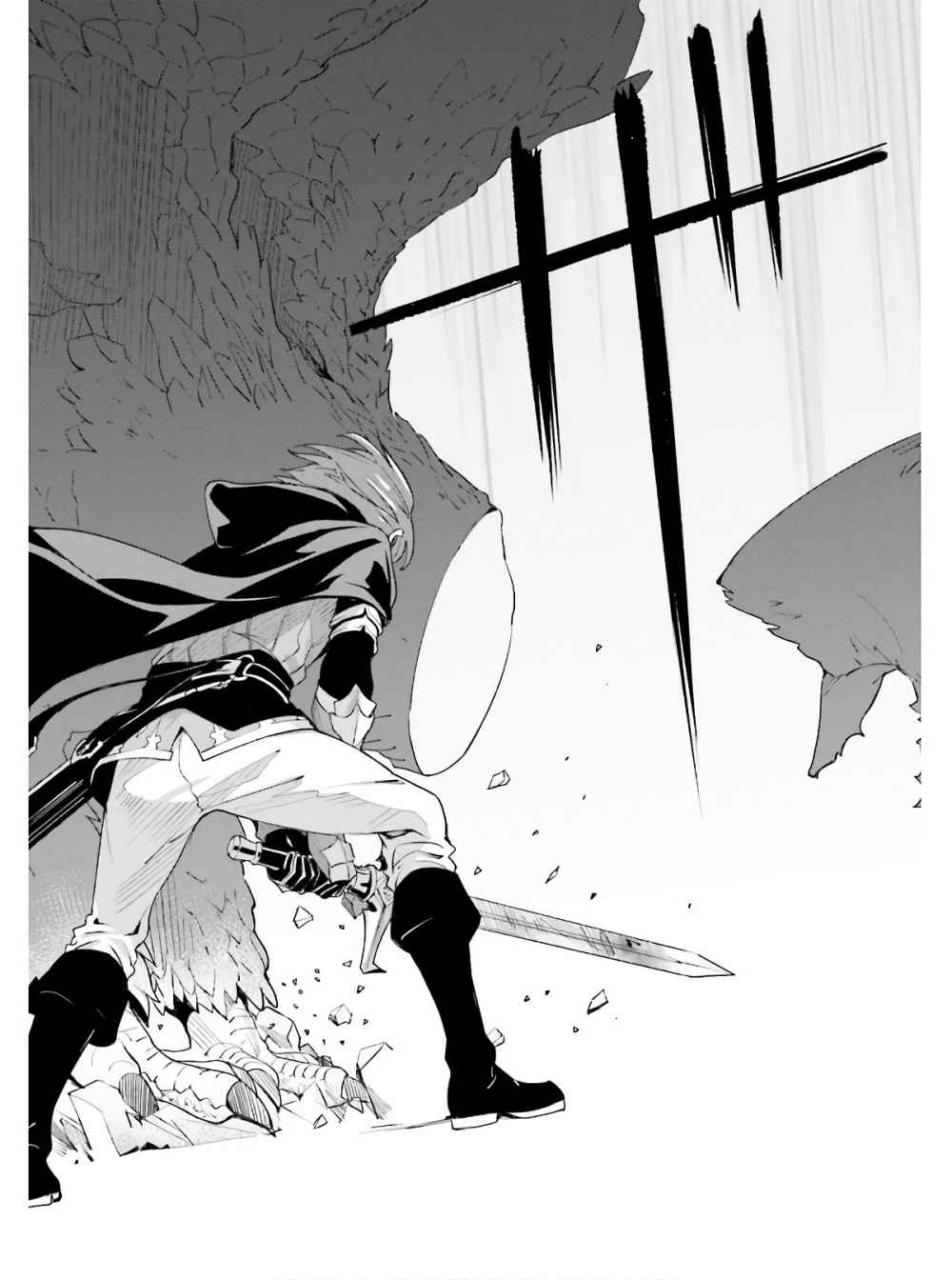 Unnamed Memory Tuturan Kutukan dan Menara Biru 第20页