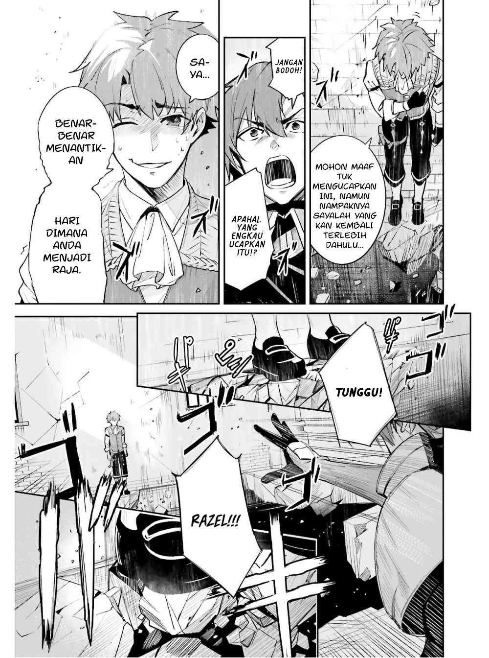 Unnamed Memory Tuturan Kutukan dan Menara Biru 第24页