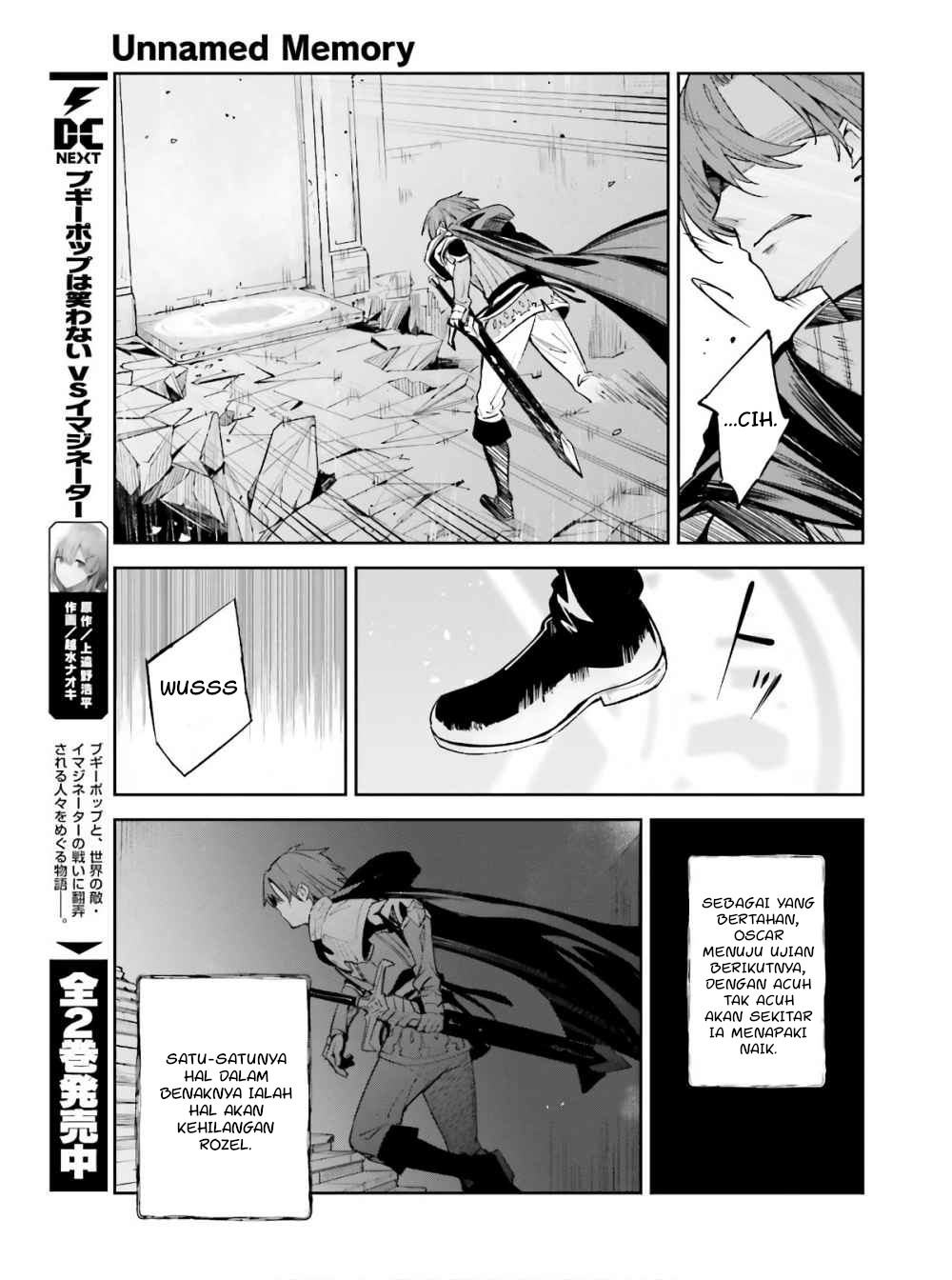 Unnamed Memory Tuturan Kutukan dan Menara Biru 第26页
