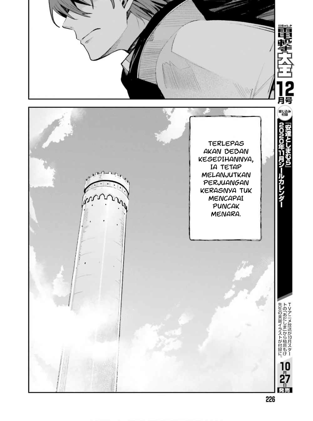 Unnamed Memory Tuturan Kutukan dan Menara Biru 第27页