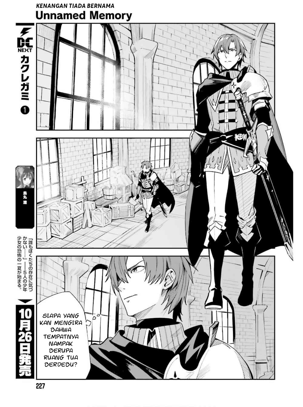 Unnamed Memory Tuturan Kutukan dan Menara Biru 第28页