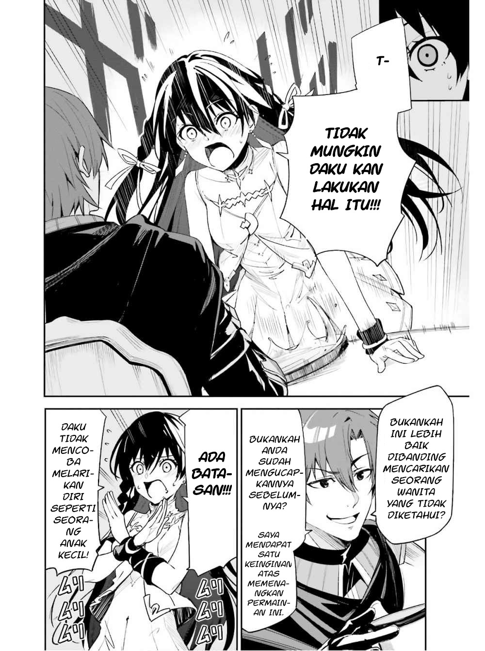 Unnamed Memory Tuturan Kutukan dan Menara Biru 第51页