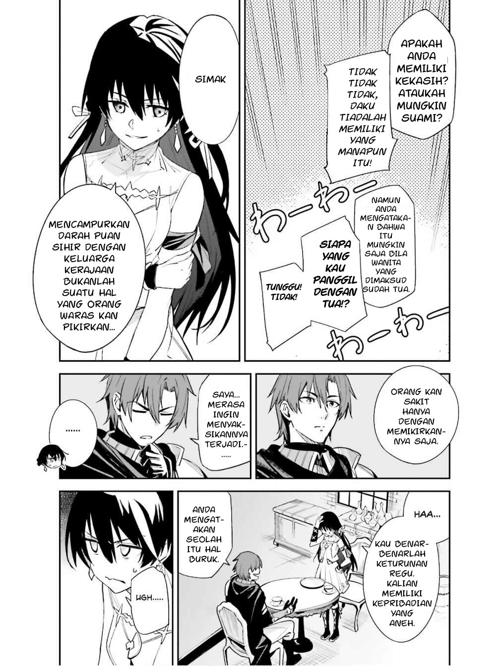 Unnamed Memory Tuturan Kutukan dan Menara Biru 第52页