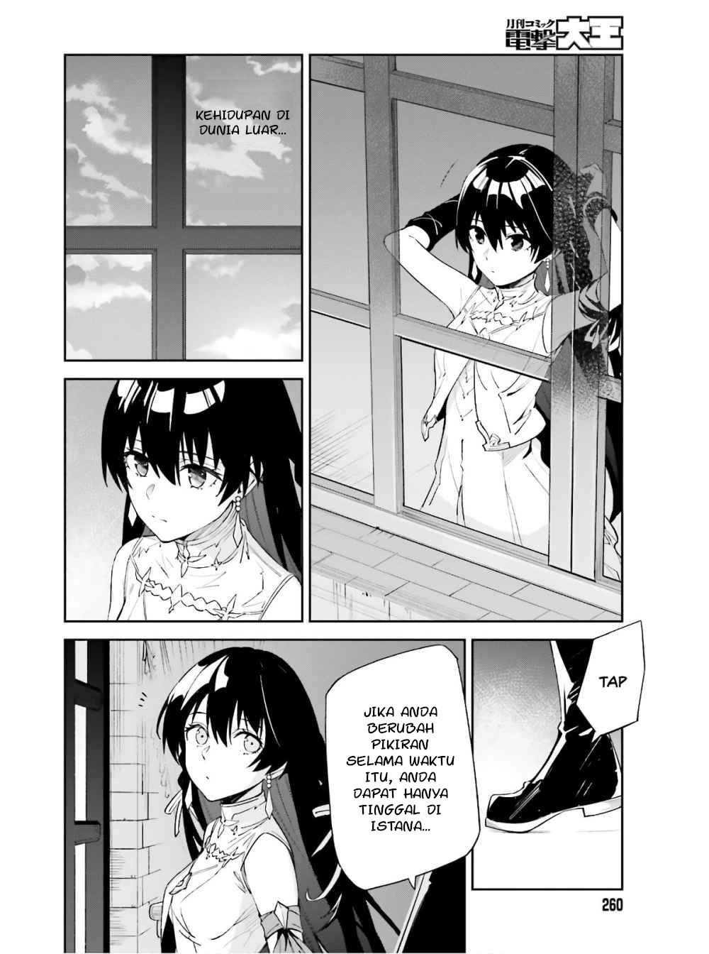 Unnamed Memory Tuturan Kutukan dan Menara Biru 第61页