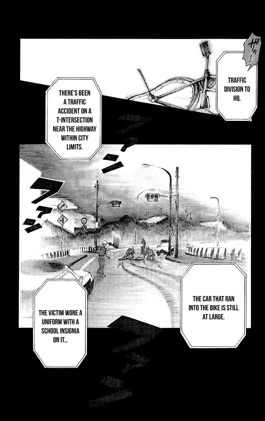 T.R.A.P. 第8页
