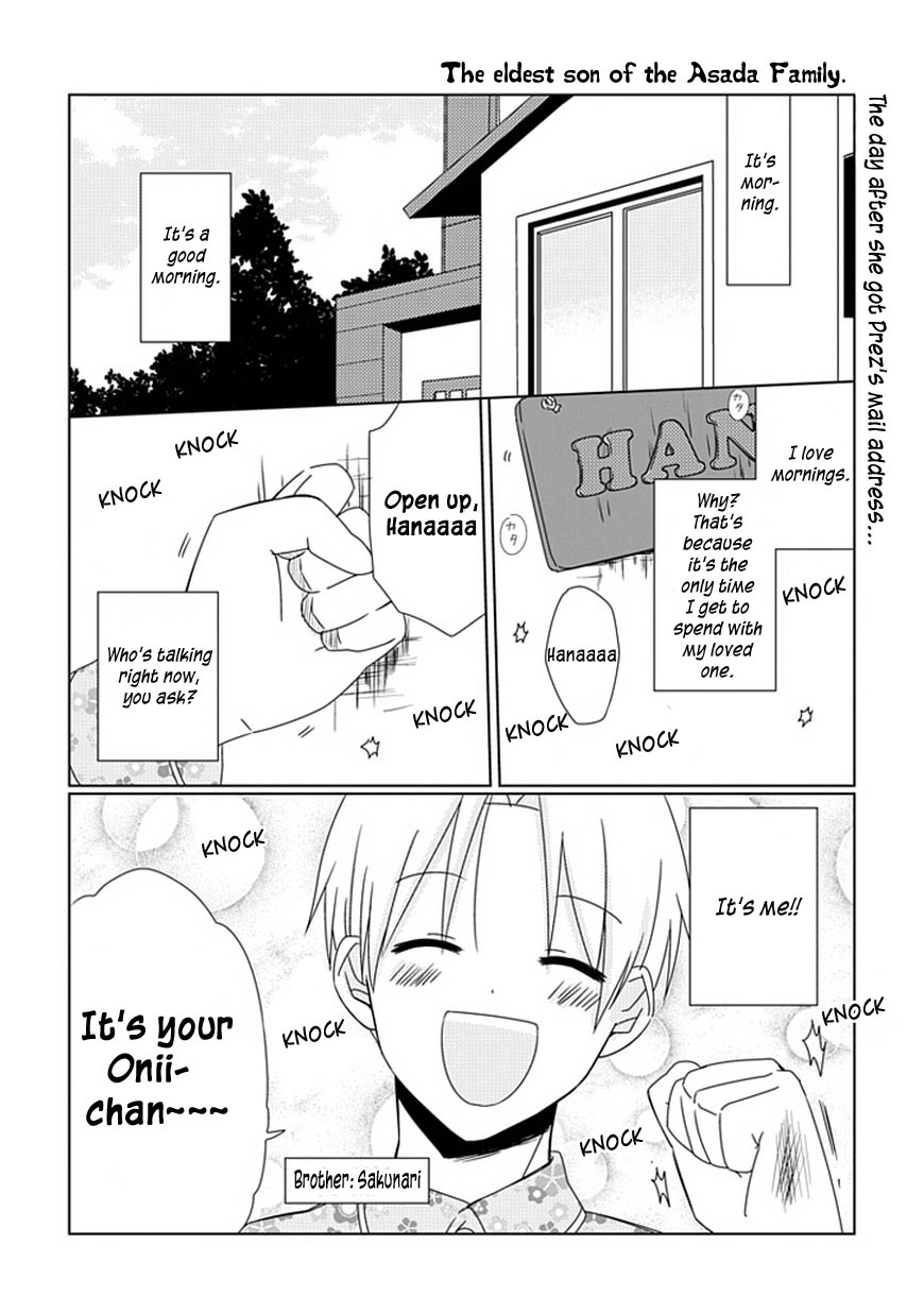 Hana to Harinezumi Vol. 1 Ch. 6 第3页
