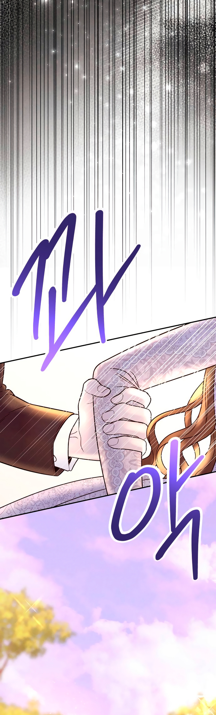 Gyeolhon eun Dangsinhyeong gwa Ch. 2 第15页