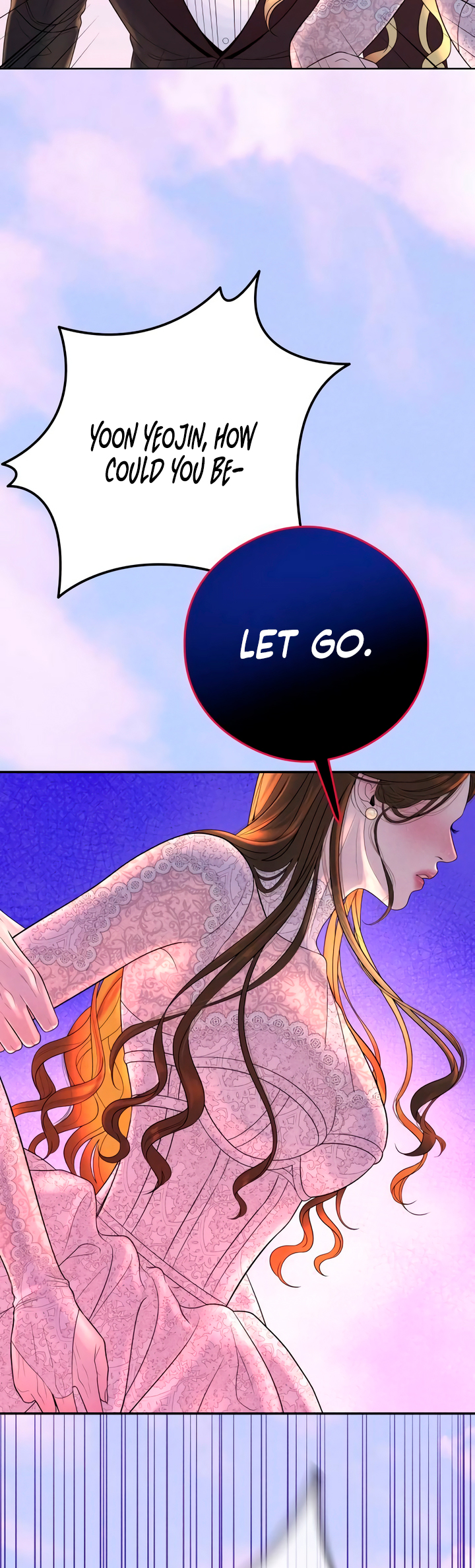 Gyeolhon eun Dangsinhyeong gwa Ch. 2 第17页