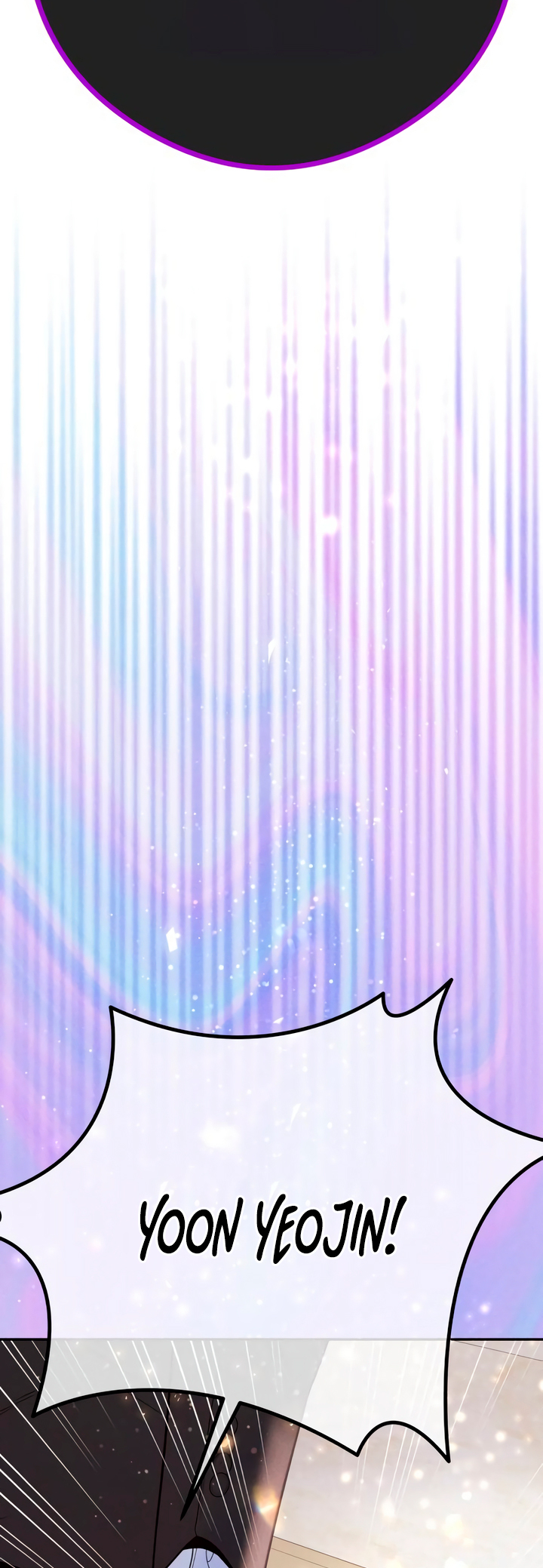 Gyeolhon eun Dangsinhyeong gwa Ch. 2 第4页