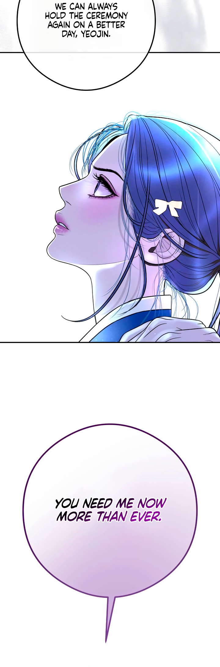 Gyeolhon eun Dangsinhyeong gwa Ch. 2 第79页