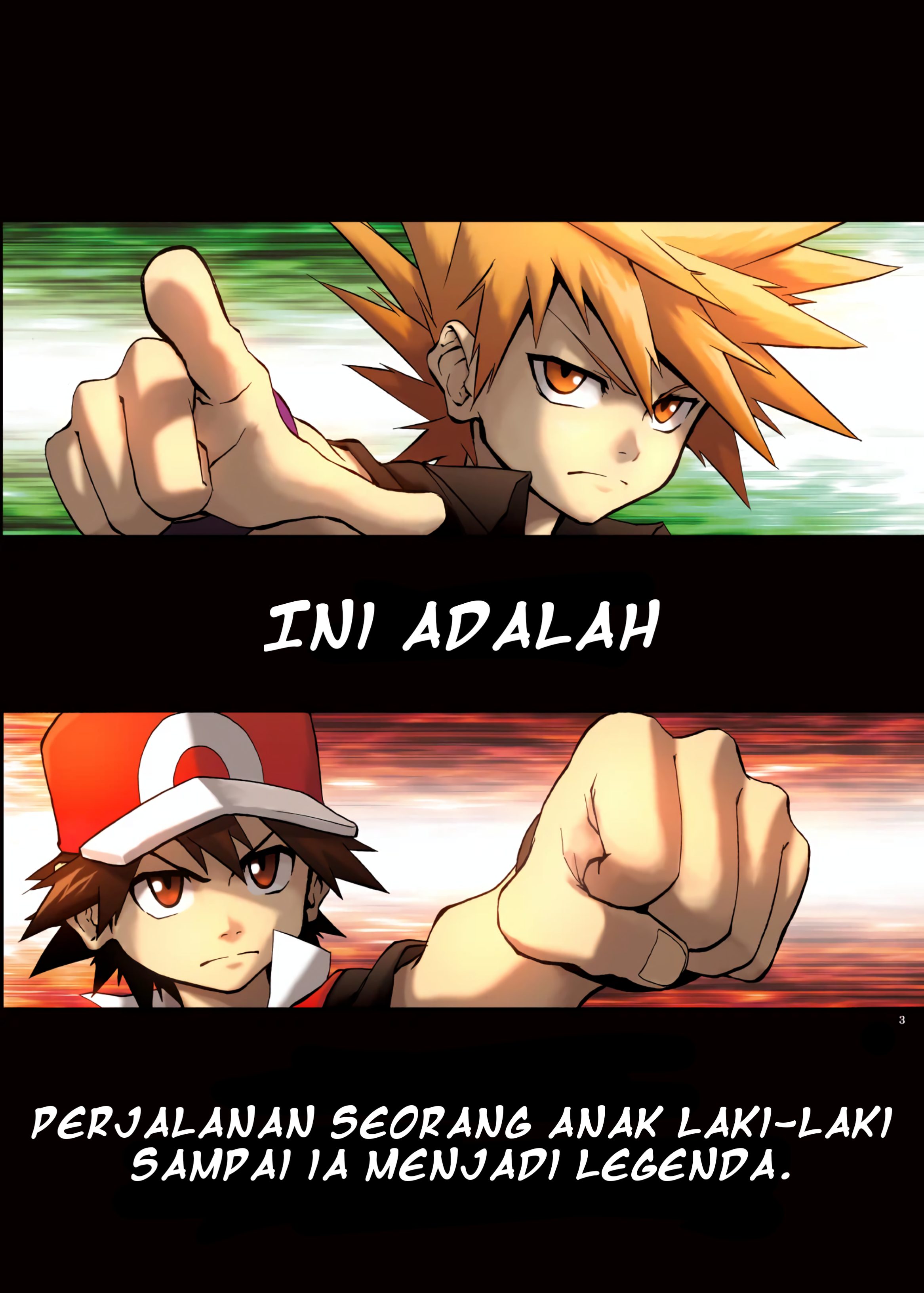 Pokemon: Ouja no Saiten Prolog 第2页