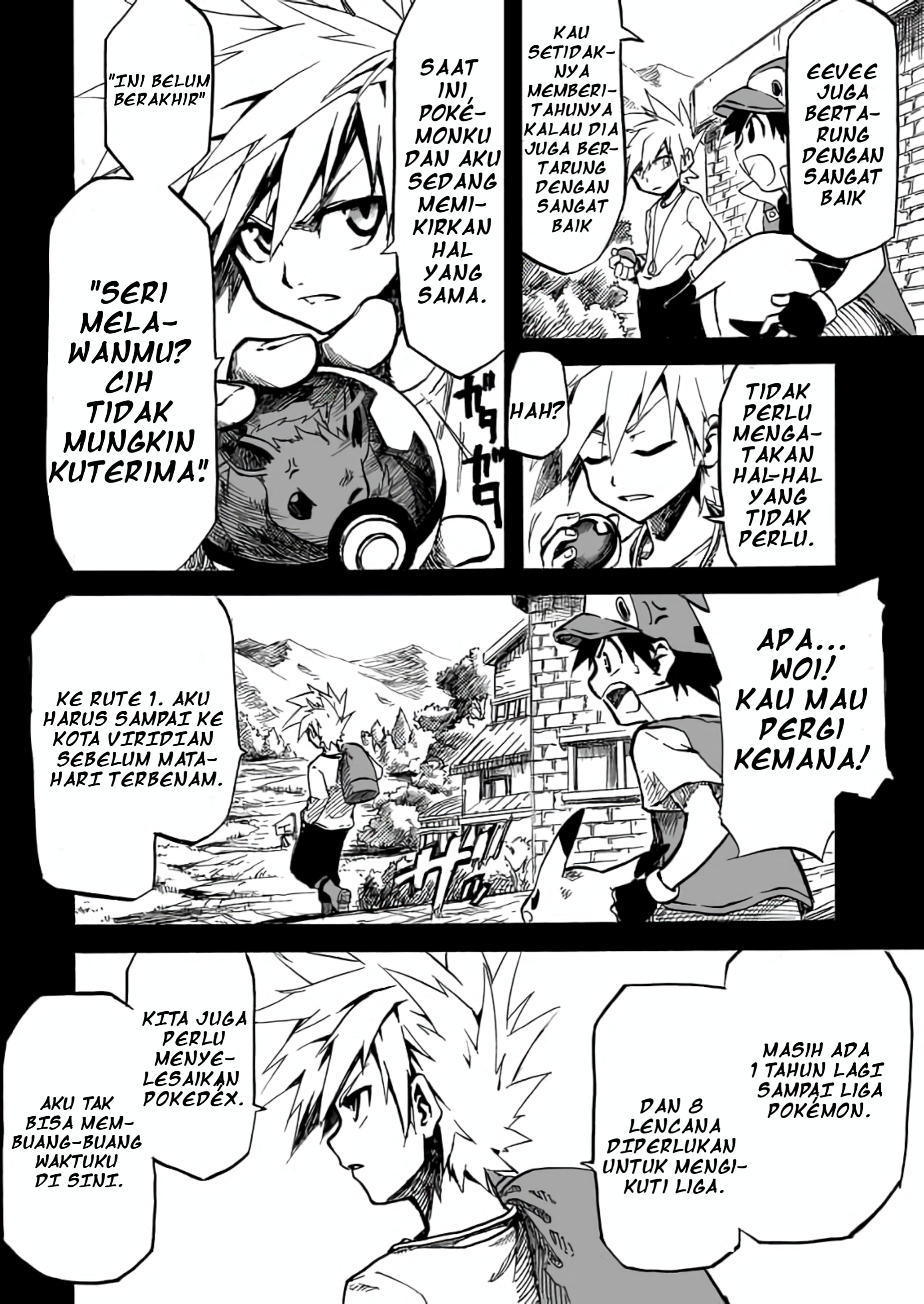 Pokemon: Ouja no Saiten Prolog 第7页