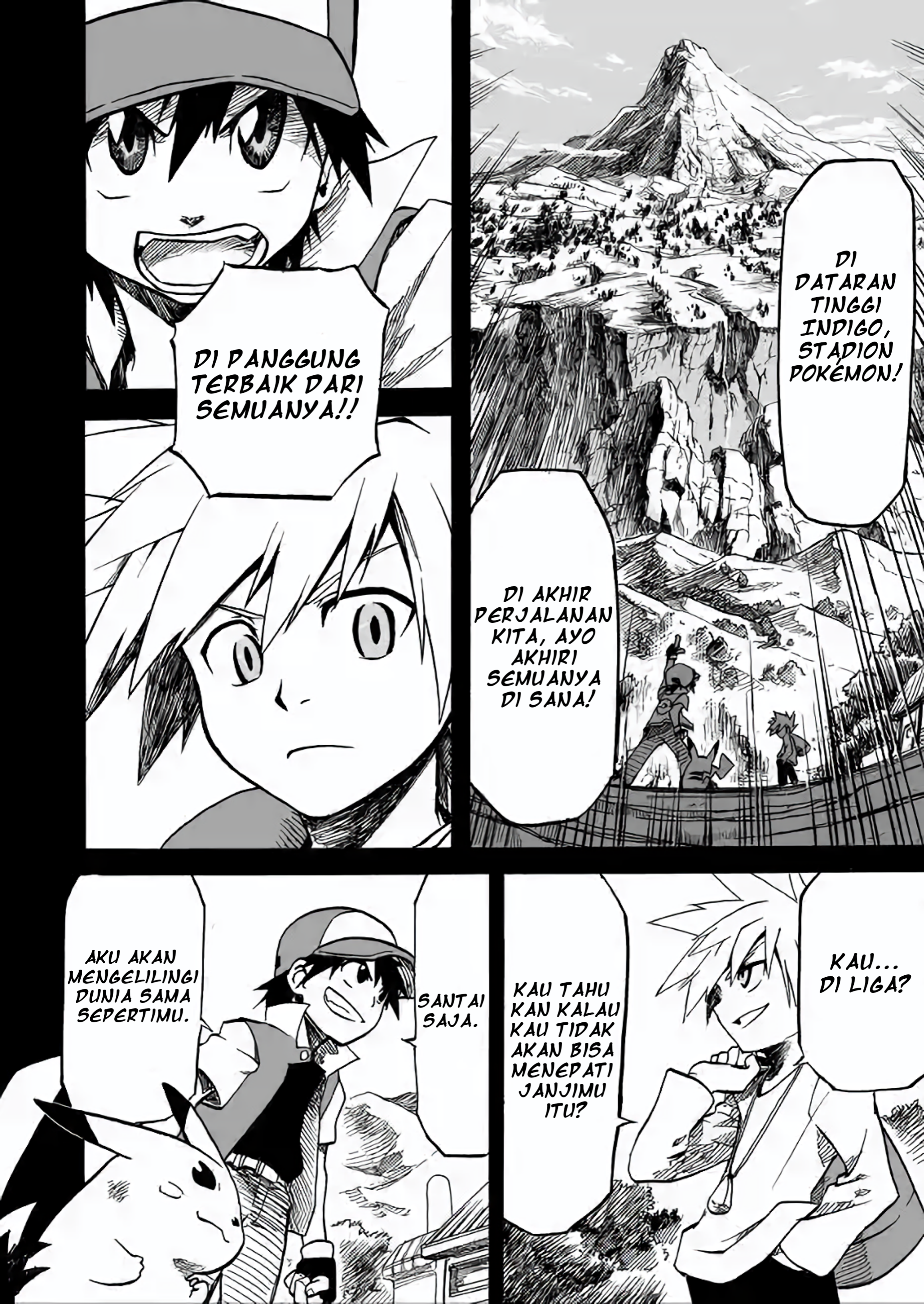 Pokemon: Ouja no Saiten Prolog 第9页