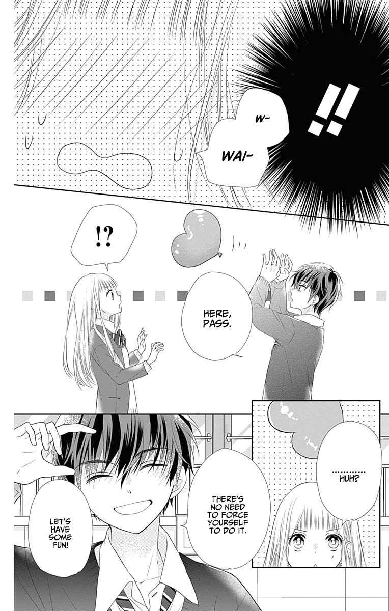 Ui x Kon Vol. 1 Ch. 2 第21页