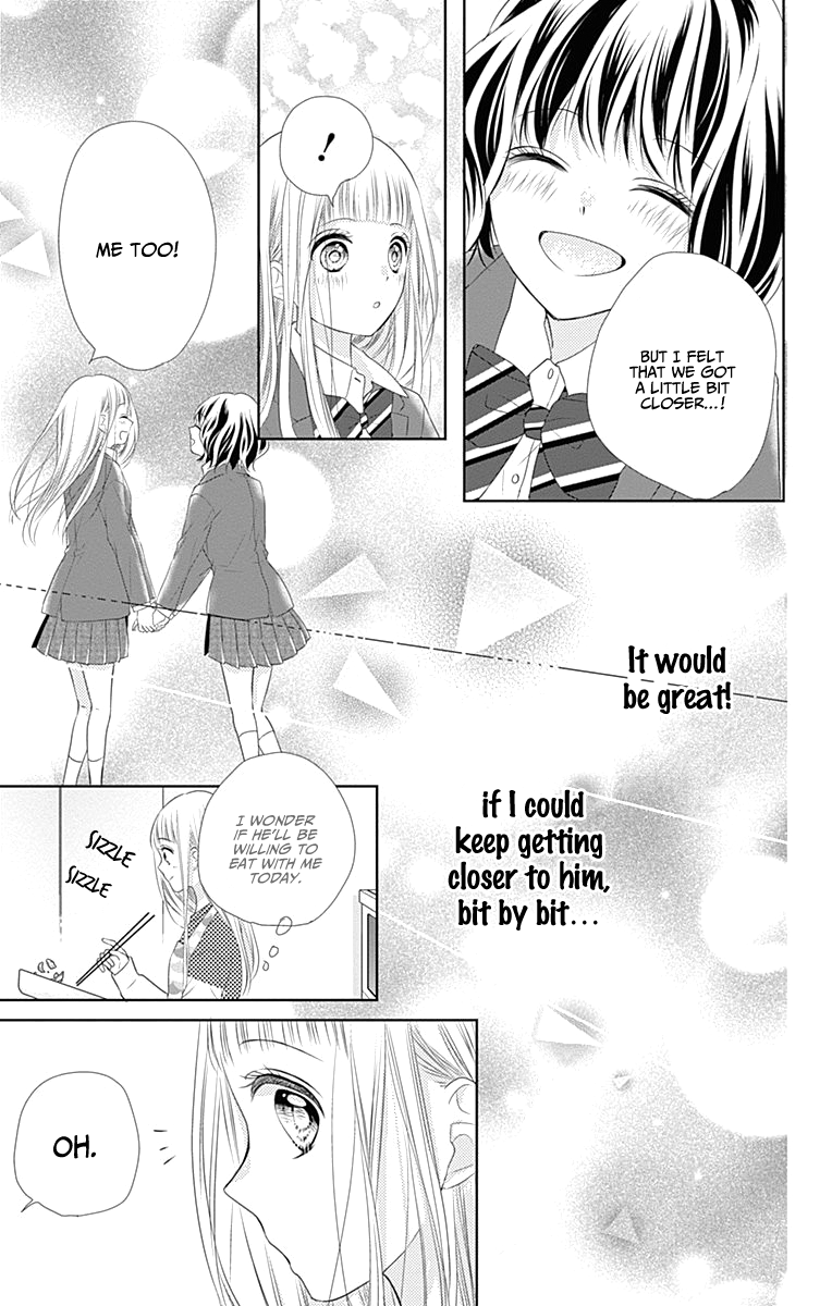 Ui x Kon Vol. 1 Ch. 2 第26页
