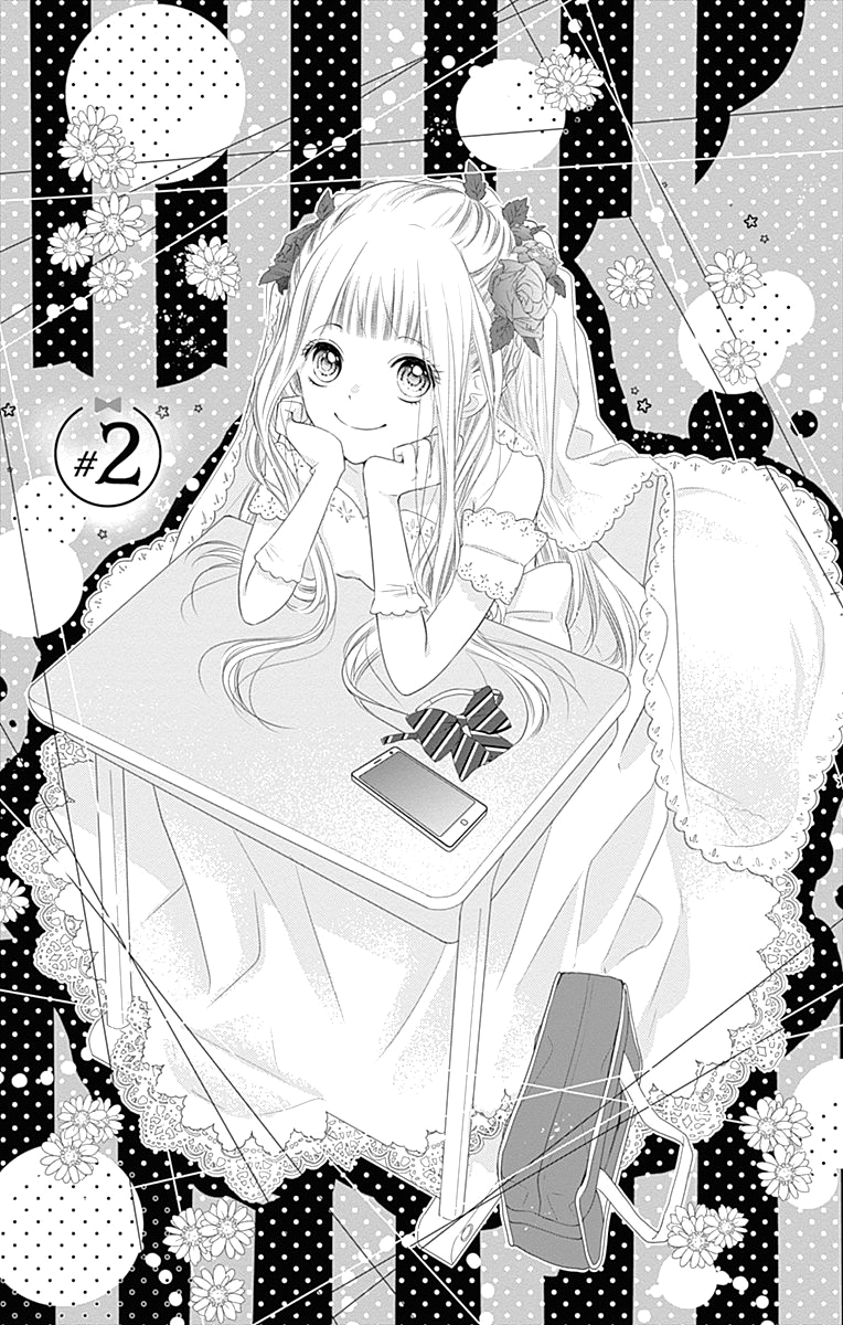 Ui x Kon Vol. 1 Ch. 2 第4页