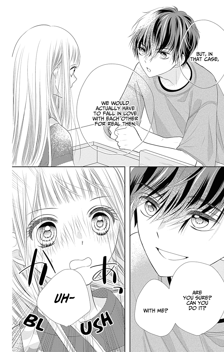 Ui x Kon Vol. 1 Ch. 2 第31页