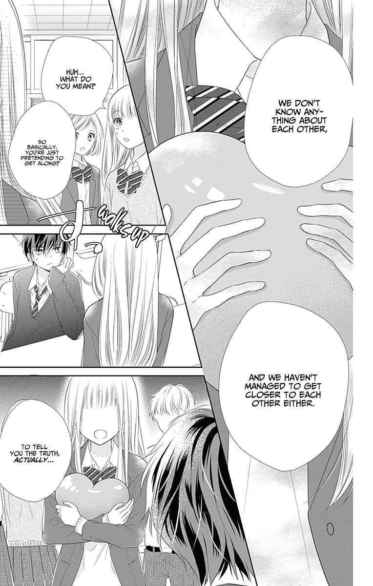 Ui x Kon Vol. 1 Ch. 2 第36页