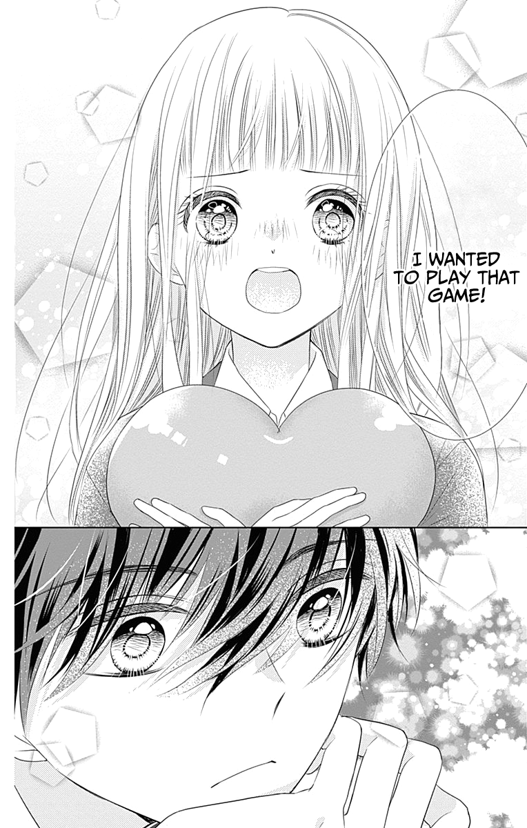 Ui x Kon Vol. 1 Ch. 2 第37页