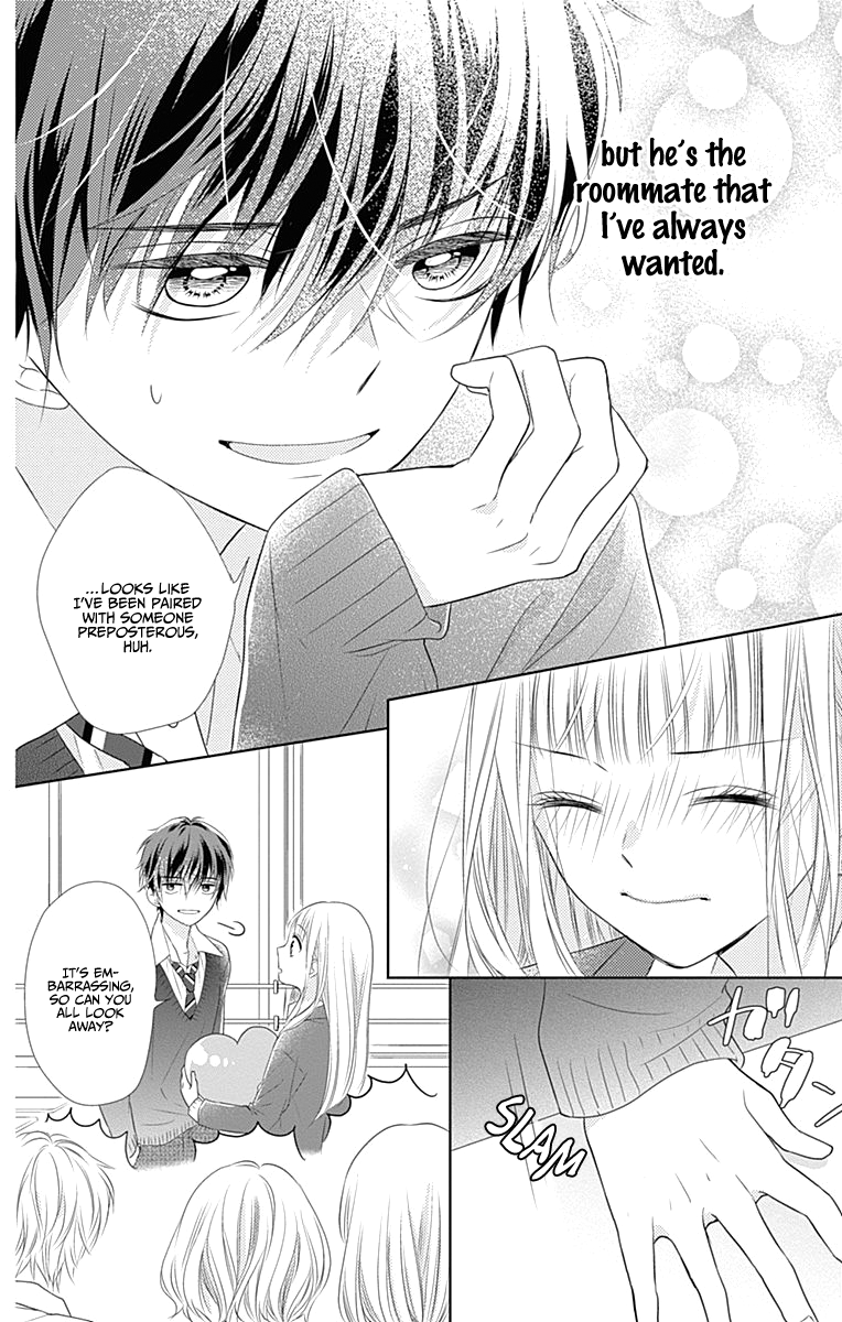 Ui x Kon Vol. 1 Ch. 2 第39页