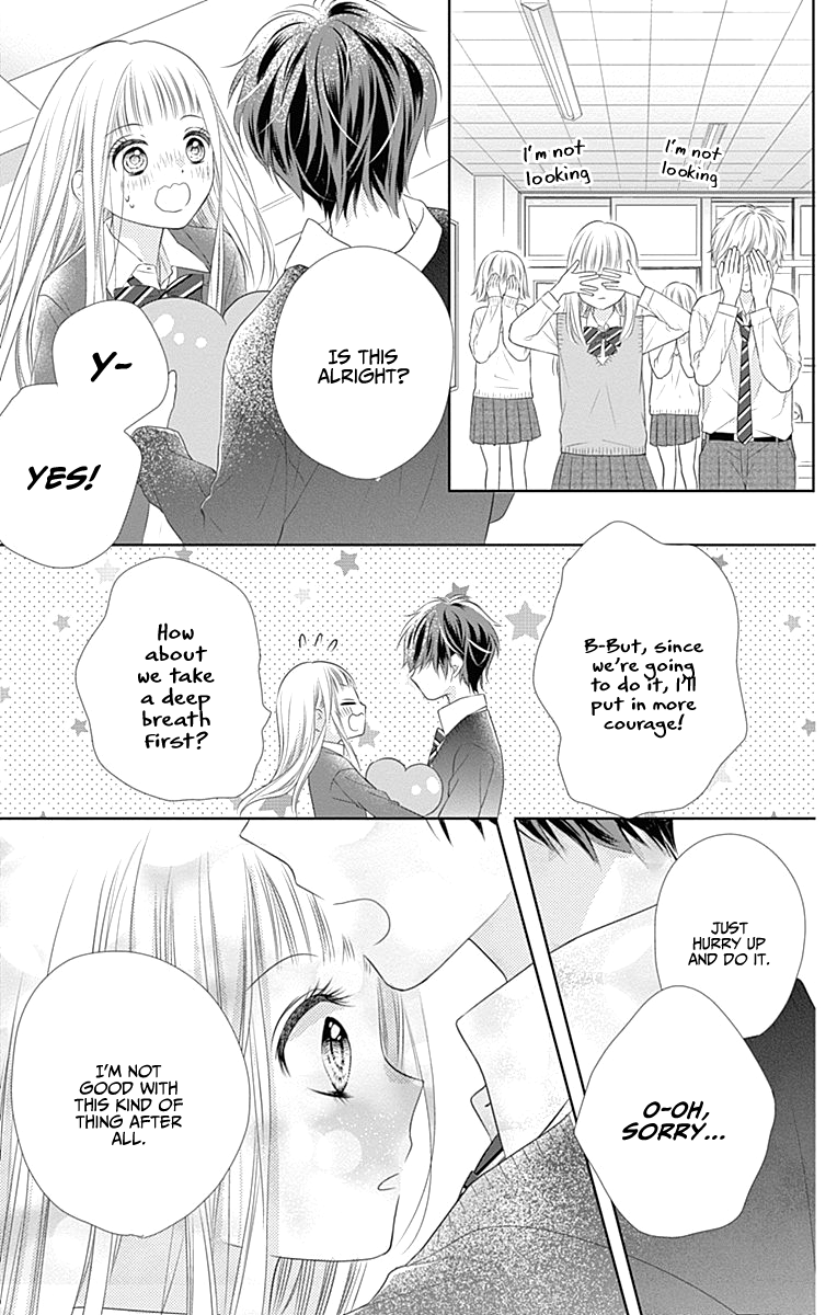 Ui x Kon Vol. 1 Ch. 2 第40页