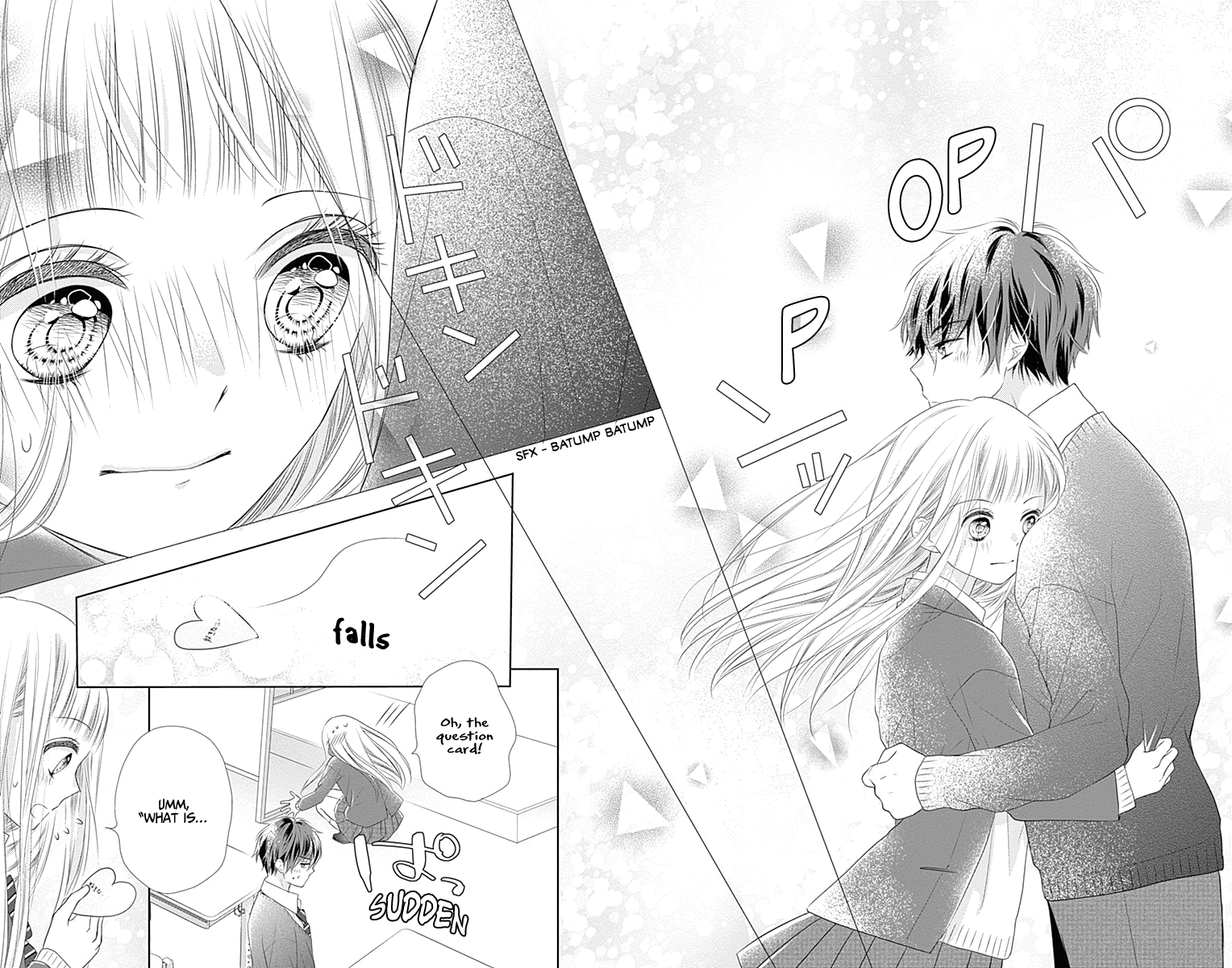 Ui x Kon Vol. 1 Ch. 2 第41页