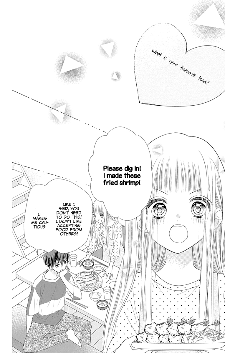 Ui x Kon Vol. 1 Ch. 2 第42页