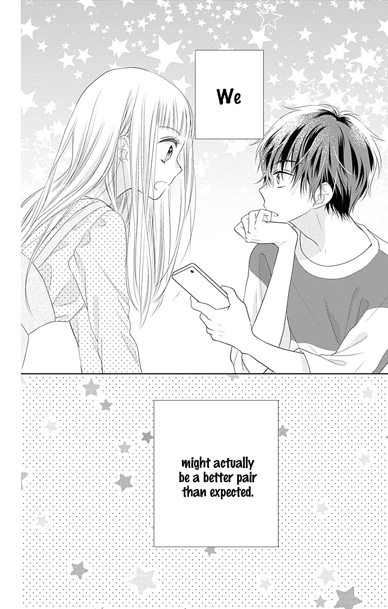 Ui x Kon Vol. 1 Ch. 2 第44页