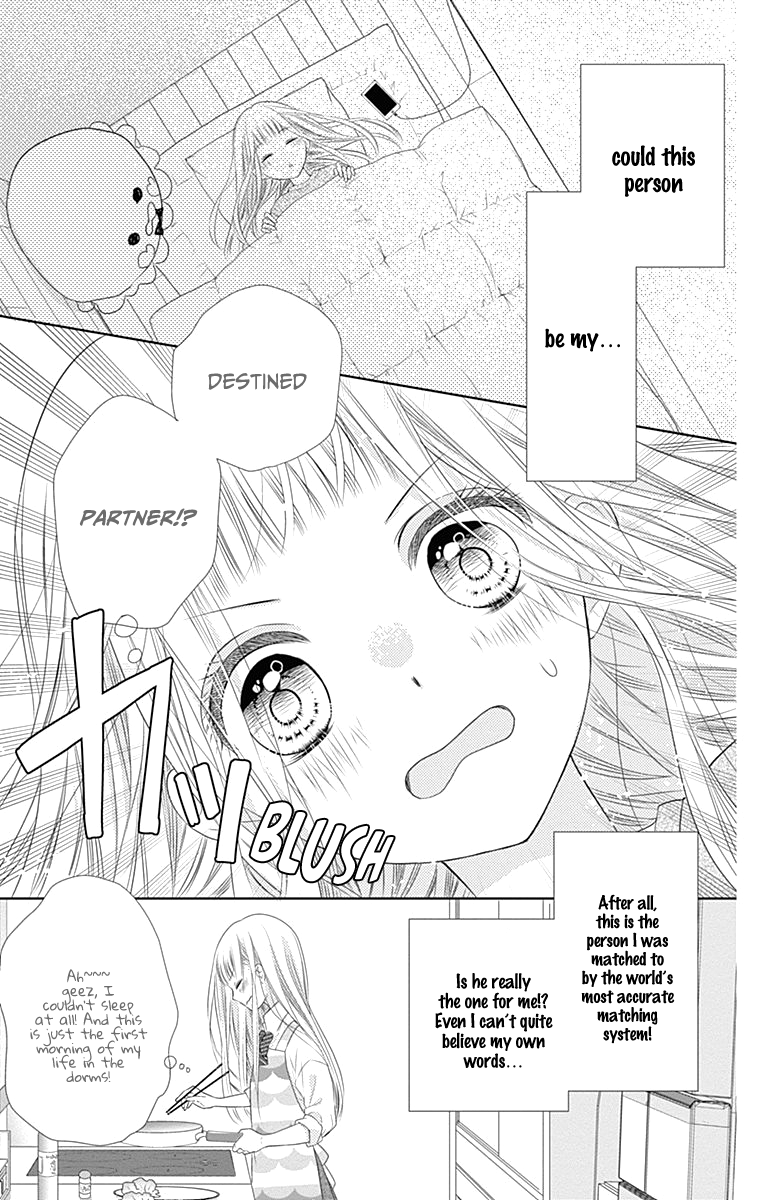 Ui x Kon Vol. 1 Ch. 2 第6页