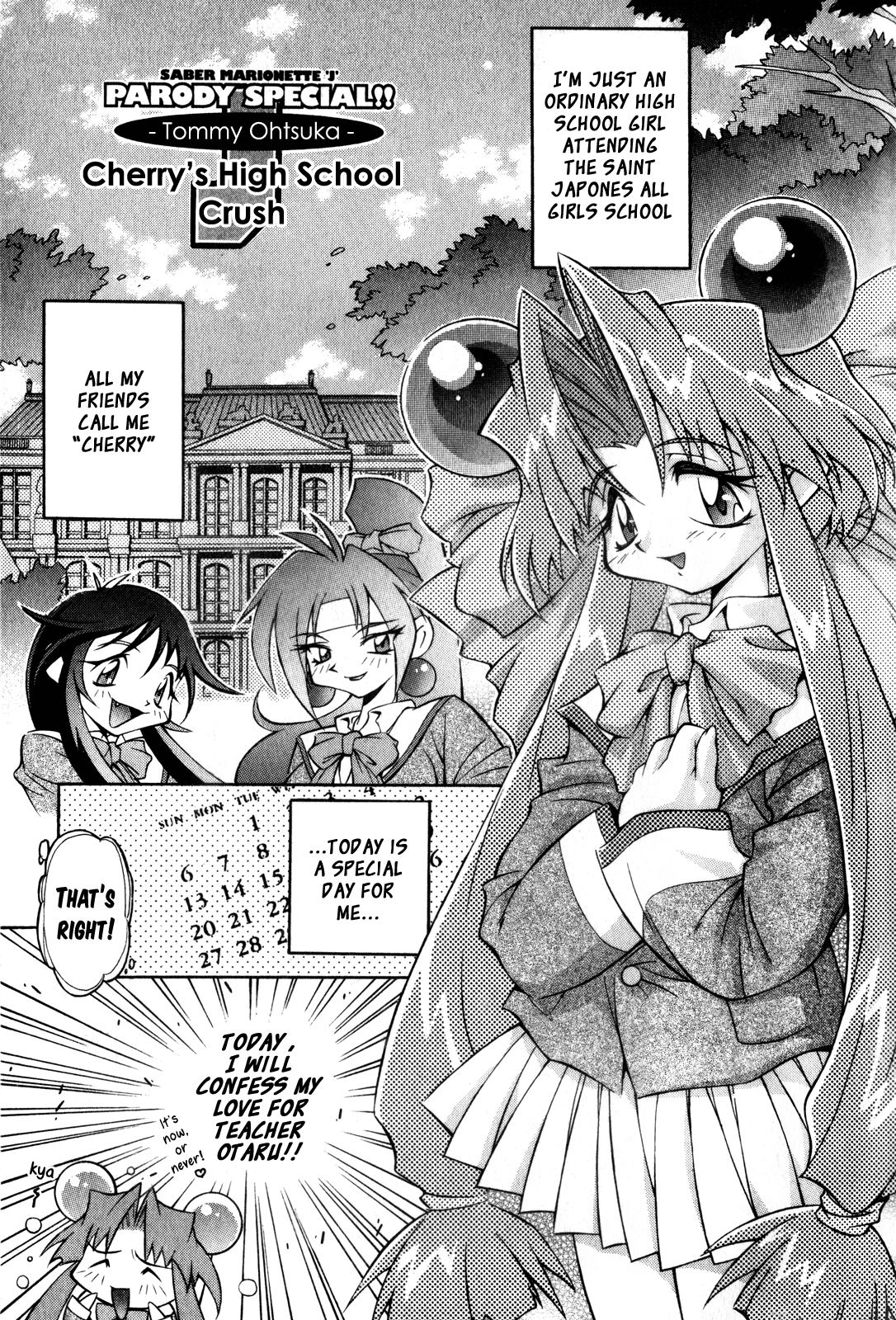 Saber Marionette J Parody Special 第3页
