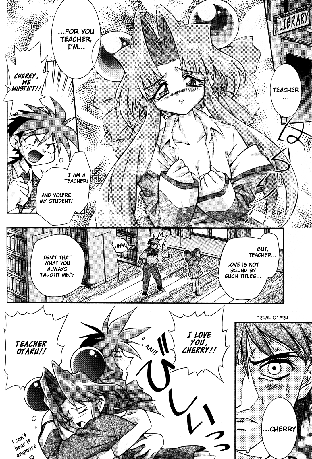 Saber Marionette J Parody Special 第4页