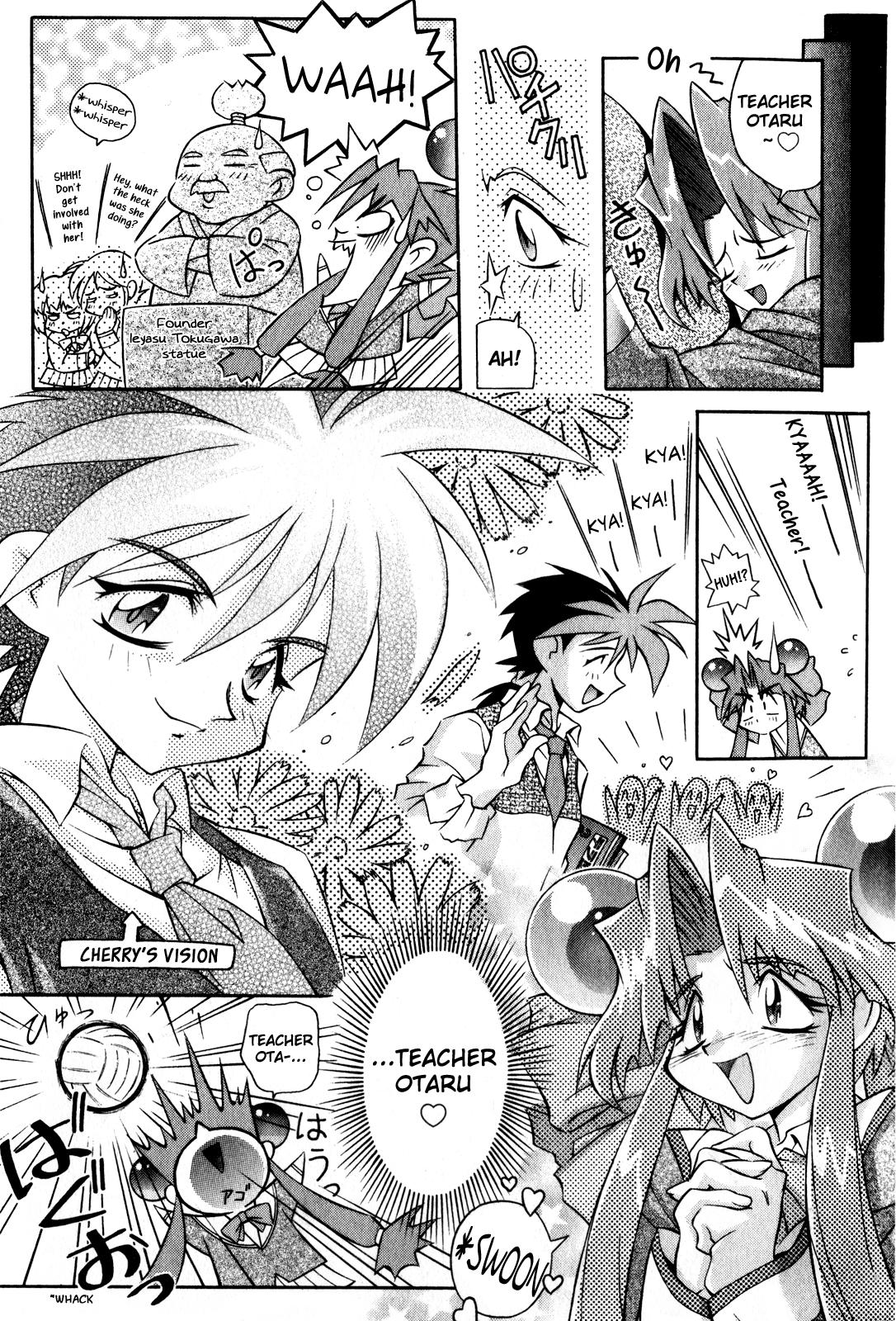 Saber Marionette J Parody Special 第5页