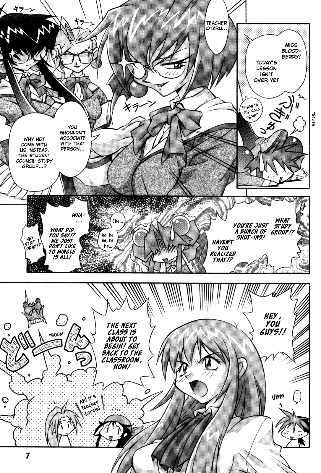 Saber Marionette J Parody Special 第7页