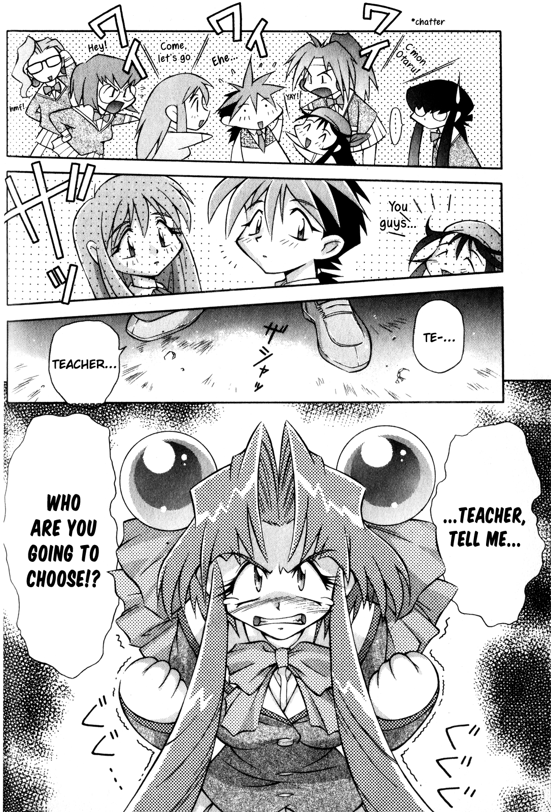 Saber Marionette J Parody Special 第8页