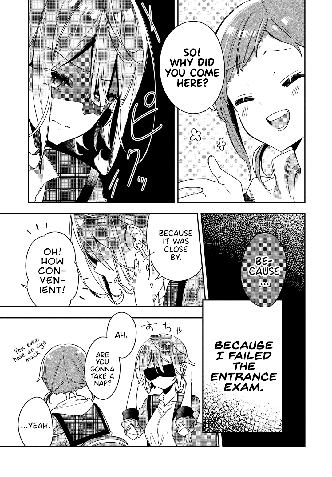 Anemone wa Netsu o Obiru 第6页