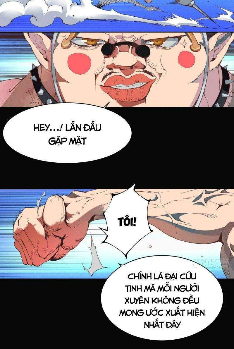 Above Ten Thousand People Ch. 1 第13页