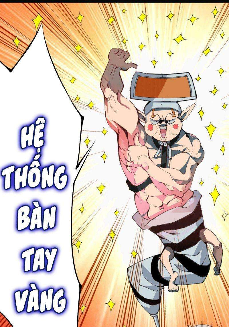 Above Ten Thousand People Ch. 1 第14页