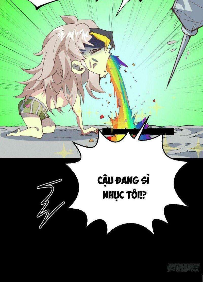 Above Ten Thousand People Ch. 1 第17页