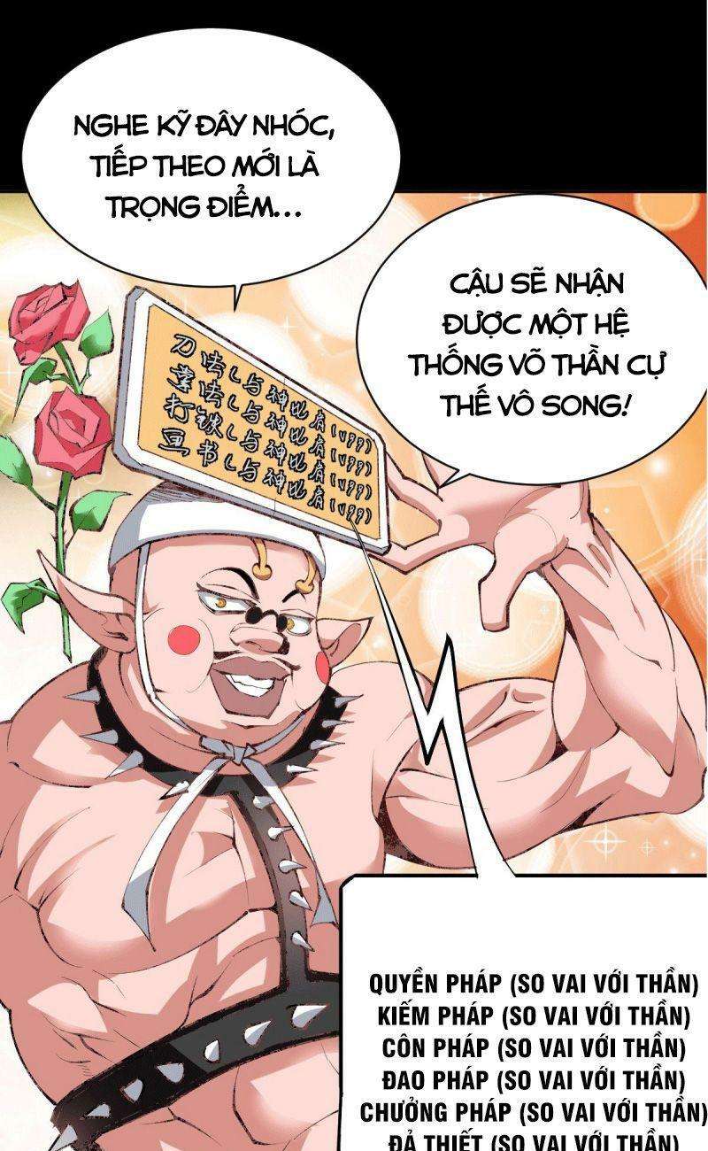Above Ten Thousand People Ch. 1 第18页