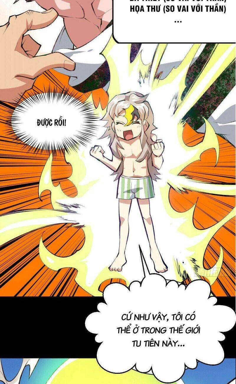 Above Ten Thousand People Ch. 1 第19页