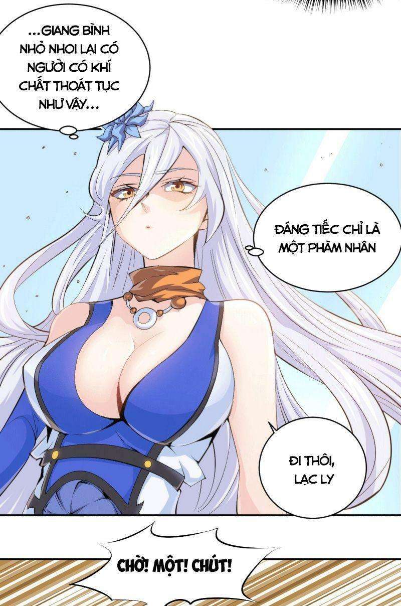 Above Ten Thousand People Ch. 1 第44页